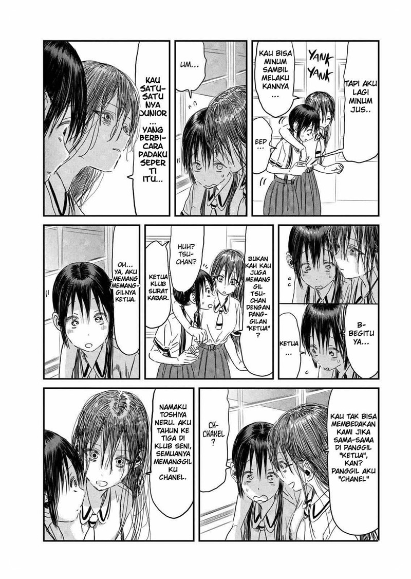 Asobi Asobase Chapter 101 - Halaman 5