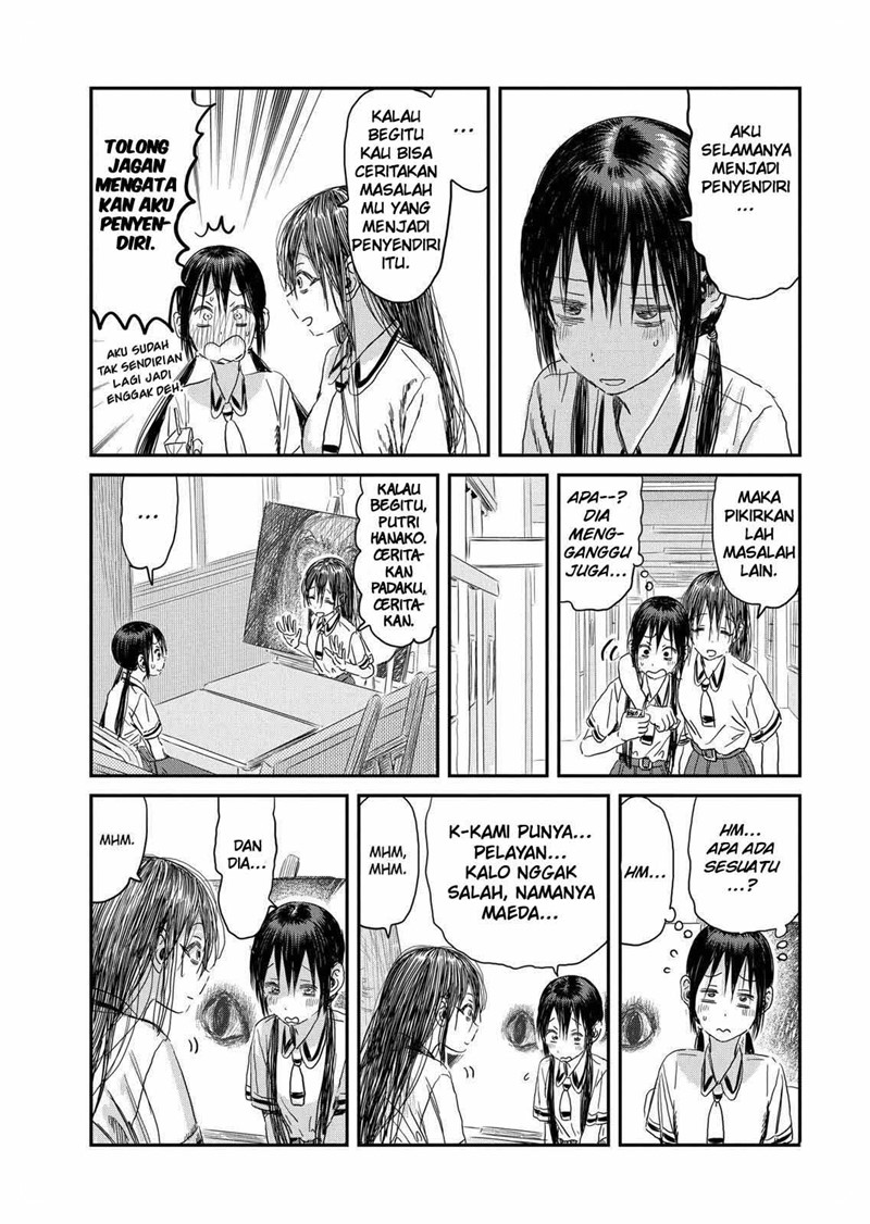 Asobi Asobase Chapter 101 - Halaman 7