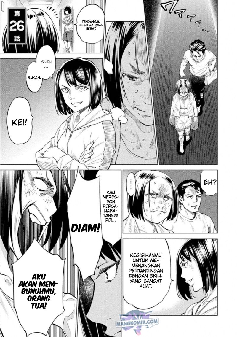 Manga Dollkara Chapter 26 gambar 2
