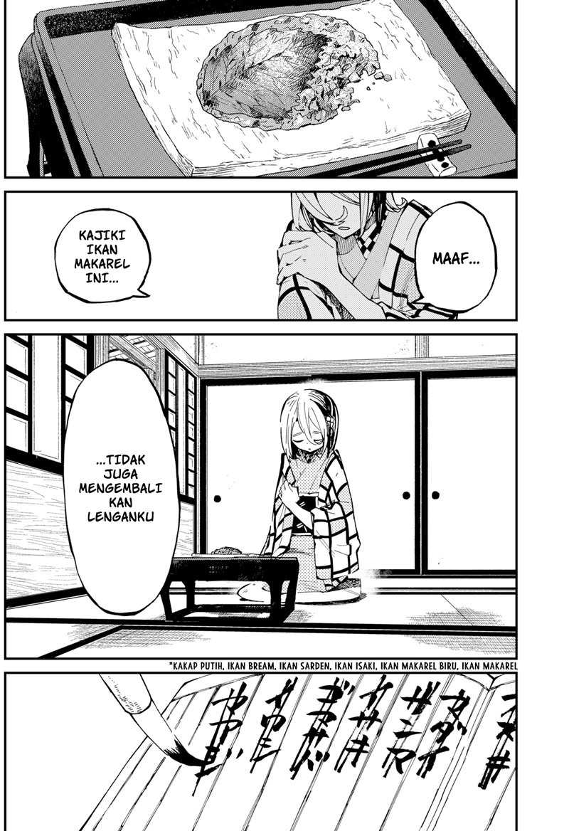 Manga Kajiki no Ryourinin Chapter 4 gambar 2