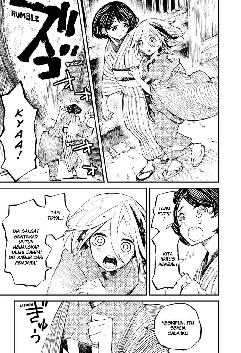 Manga Kajiki no Ryourinin Chapter 3 gambar 2
