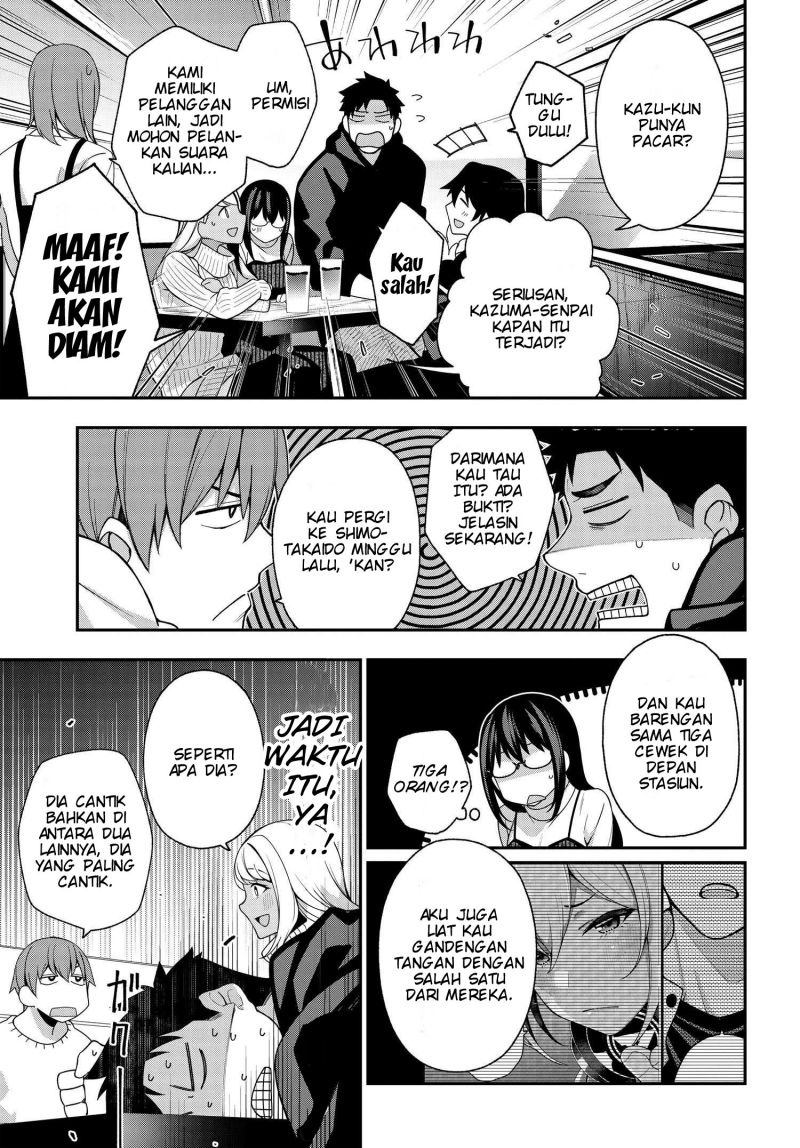 A Choice of Boyfriend and Girlfriend Chapter 07 - Halaman 13