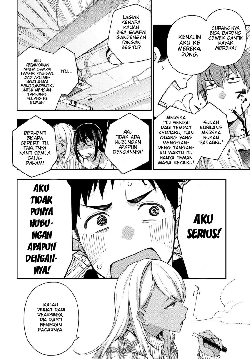 A Choice of Boyfriend and Girlfriend Chapter 07 - Halaman 14