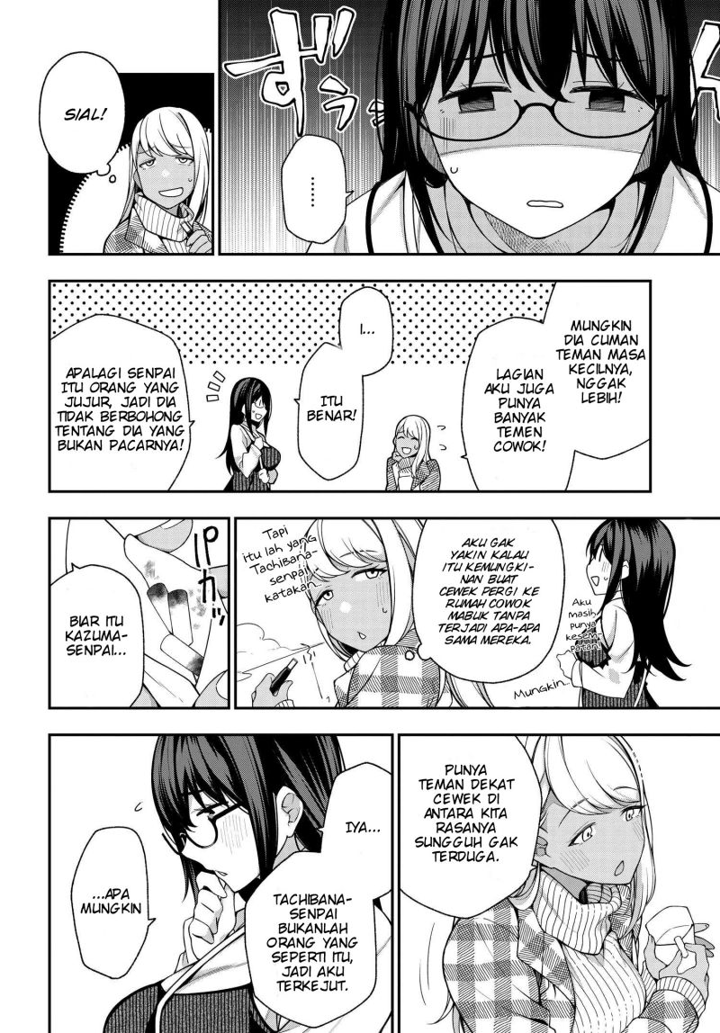 A Choice of Boyfriend and Girlfriend Chapter 07 - Halaman 16