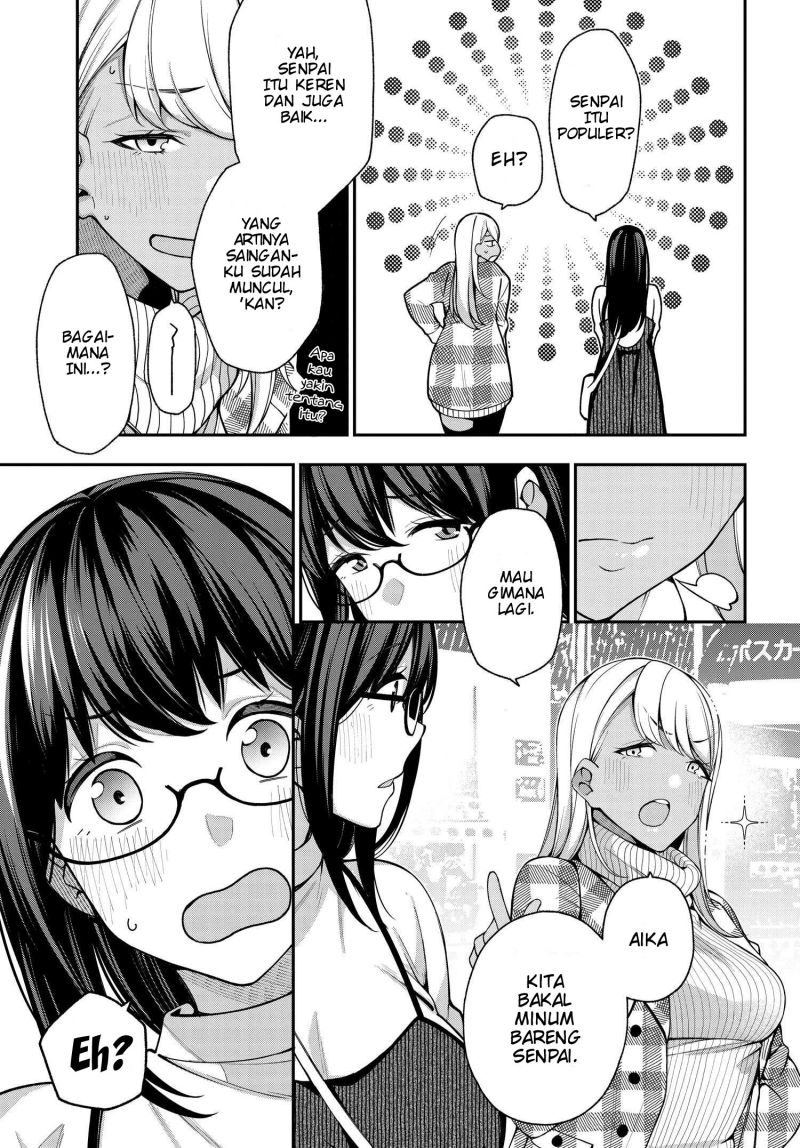 A Choice of Boyfriend and Girlfriend Chapter 07 - Halaman 17