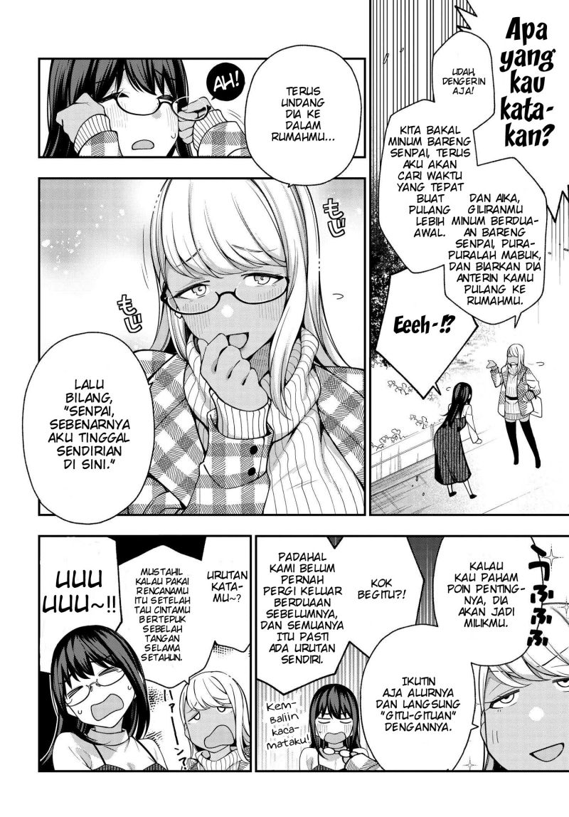 A Choice of Boyfriend and Girlfriend Chapter 07 - Halaman 18