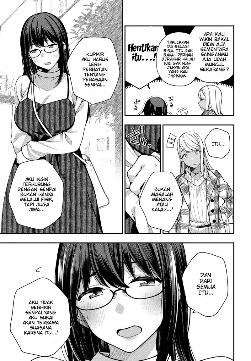 A Choice of Boyfriend and Girlfriend Chapter 07 - Halaman 19