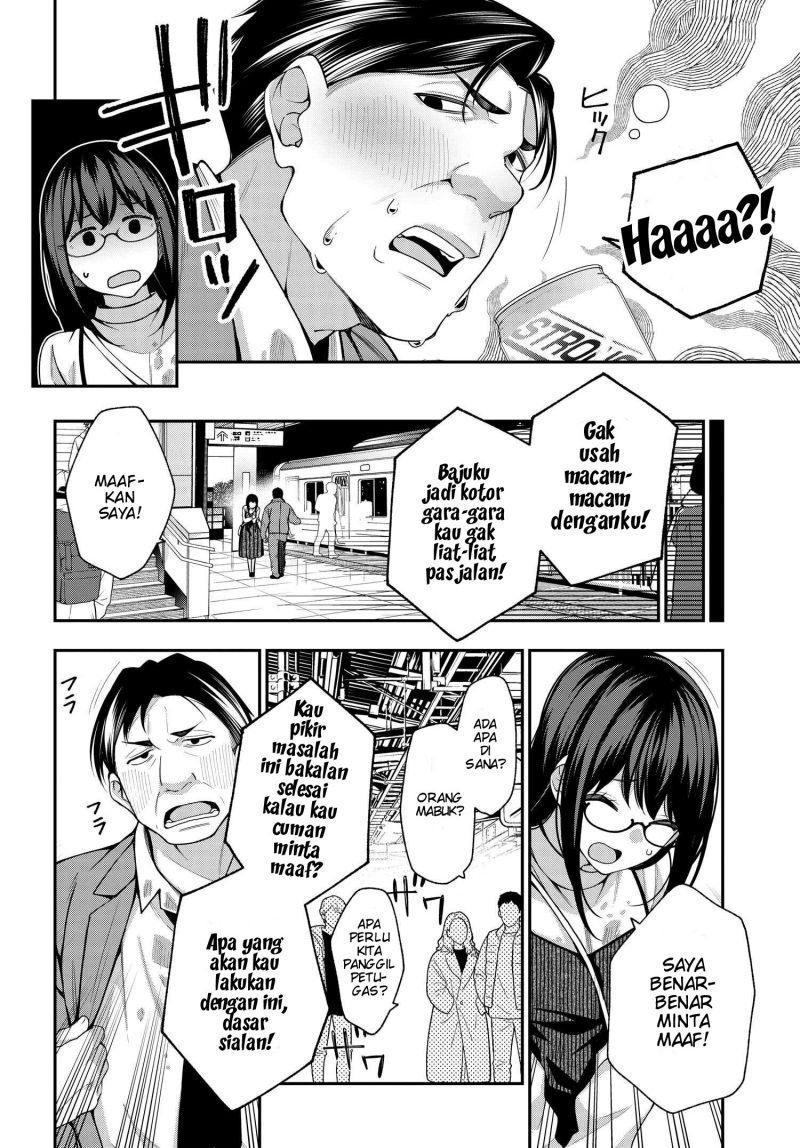 A Choice of Boyfriend and Girlfriend Chapter 07 - Halaman 22