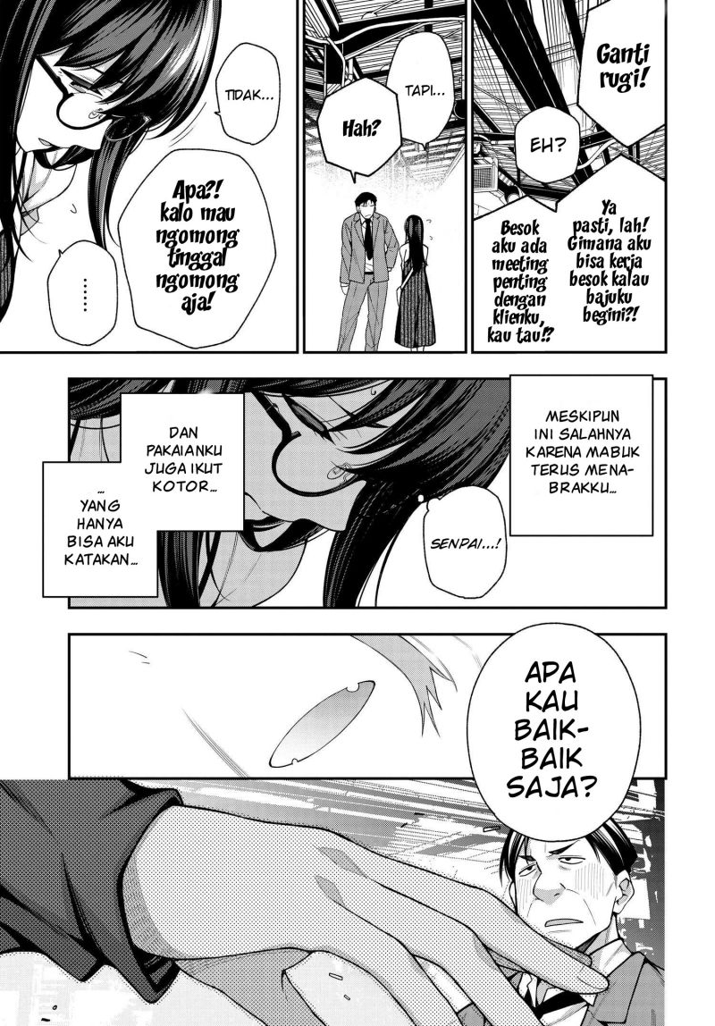 A Choice of Boyfriend and Girlfriend Chapter 07 - Halaman 23