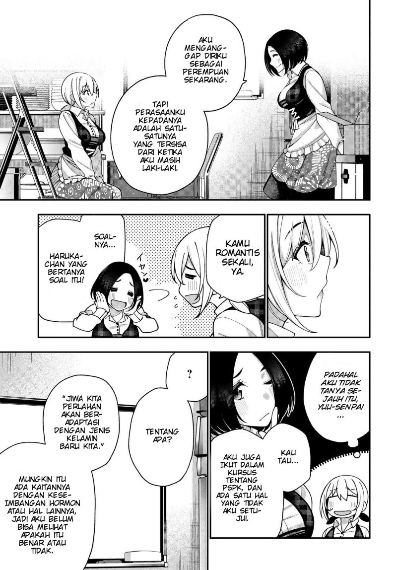 A Choice of Boyfriend and Girlfriend Chapter 06 - Halaman 11