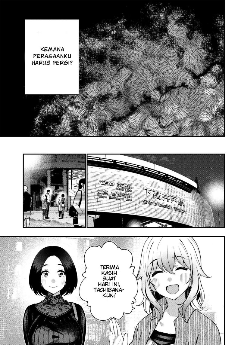 A Choice of Boyfriend and Girlfriend Chapter 06 - Halaman 13