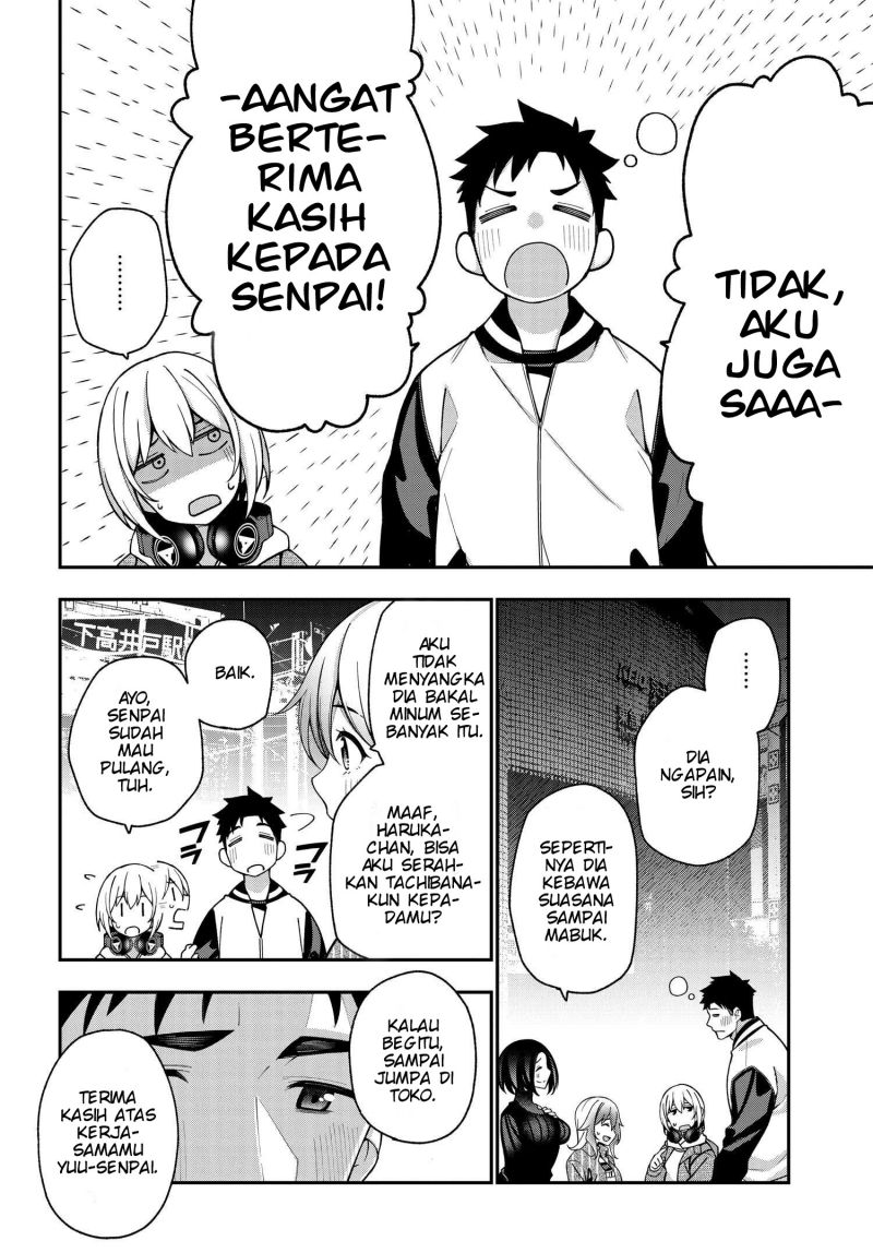 A Choice of Boyfriend and Girlfriend Chapter 06 - Halaman 14