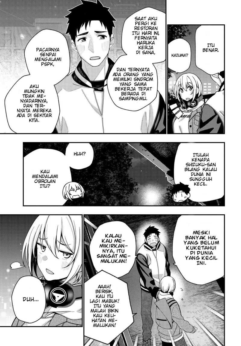 A Choice of Boyfriend and Girlfriend Chapter 06 - Halaman 19
