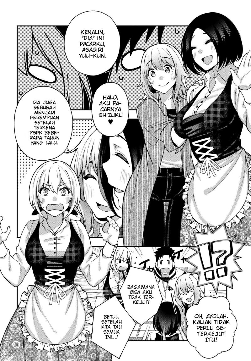Manga A Choice of Boyfriend and Girlfriend Chapter 06 gambar 2