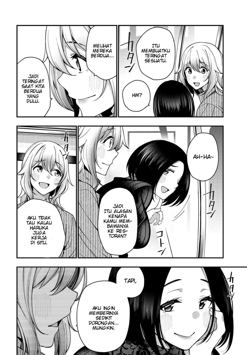 A Choice of Boyfriend and Girlfriend Chapter 06 - Halaman 23