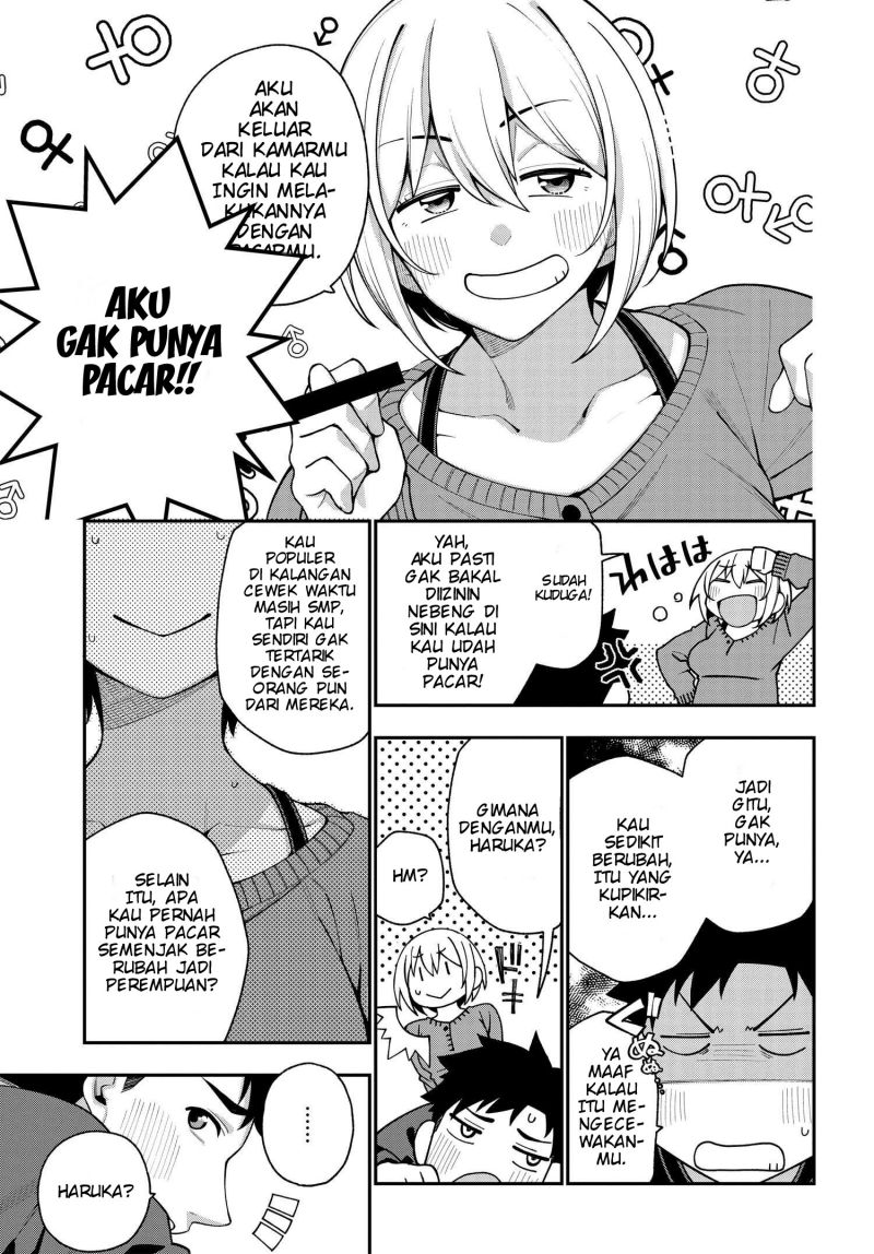 A Choice of Boyfriend and Girlfriend Chapter 06 - Halaman 26