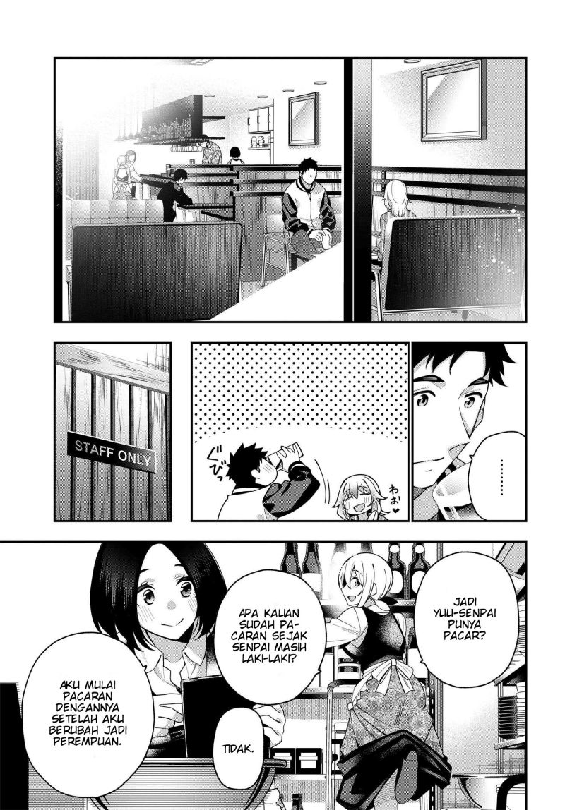 A Choice of Boyfriend and Girlfriend Chapter 06 - Halaman 7