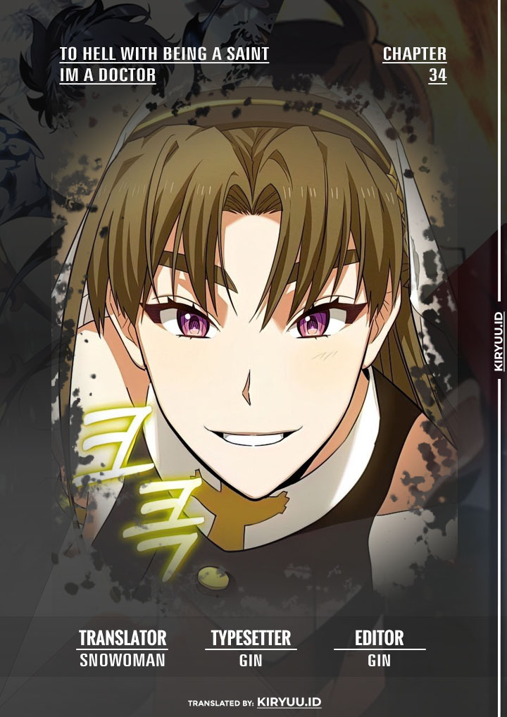Komik To Hell With Being a Saint, I’m a Doctor Chapter 34 gambar 1