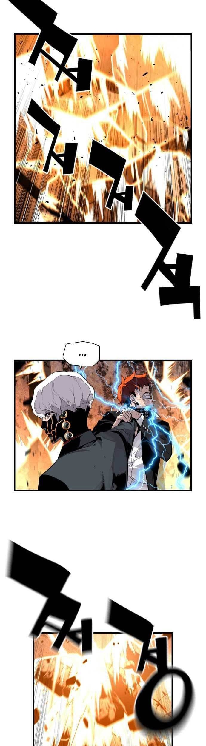 Terror Man vs Revival Man Chapter 9 halaman 3