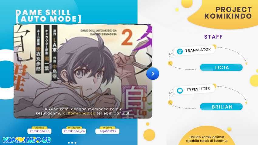 Dame Skill [Auto Mode] ga Kakuseishimashita ~Are, Guild no Scout-san, Ore wo “Iranai”-tte Itte Masendeshita?~ Chapter 1 – halaman 1
