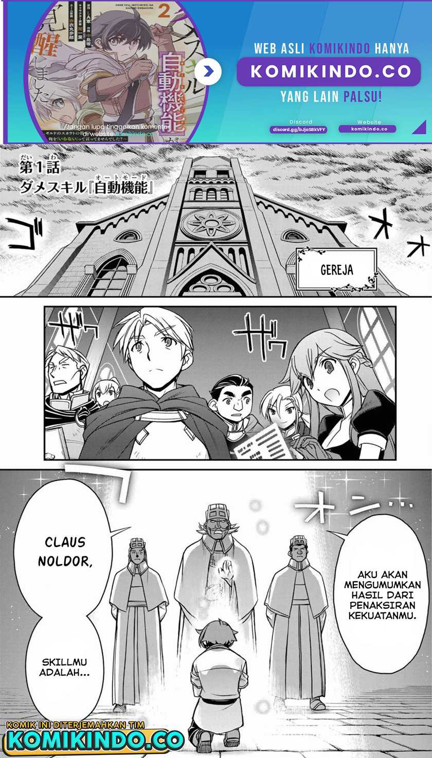 Dame Skill [Auto Mode] ga Kakuseishimashita ~Are, Guild no Scout-san, Ore wo “Iranai”-tte Itte Masendeshita?~ Chapter 1 – halaman 2