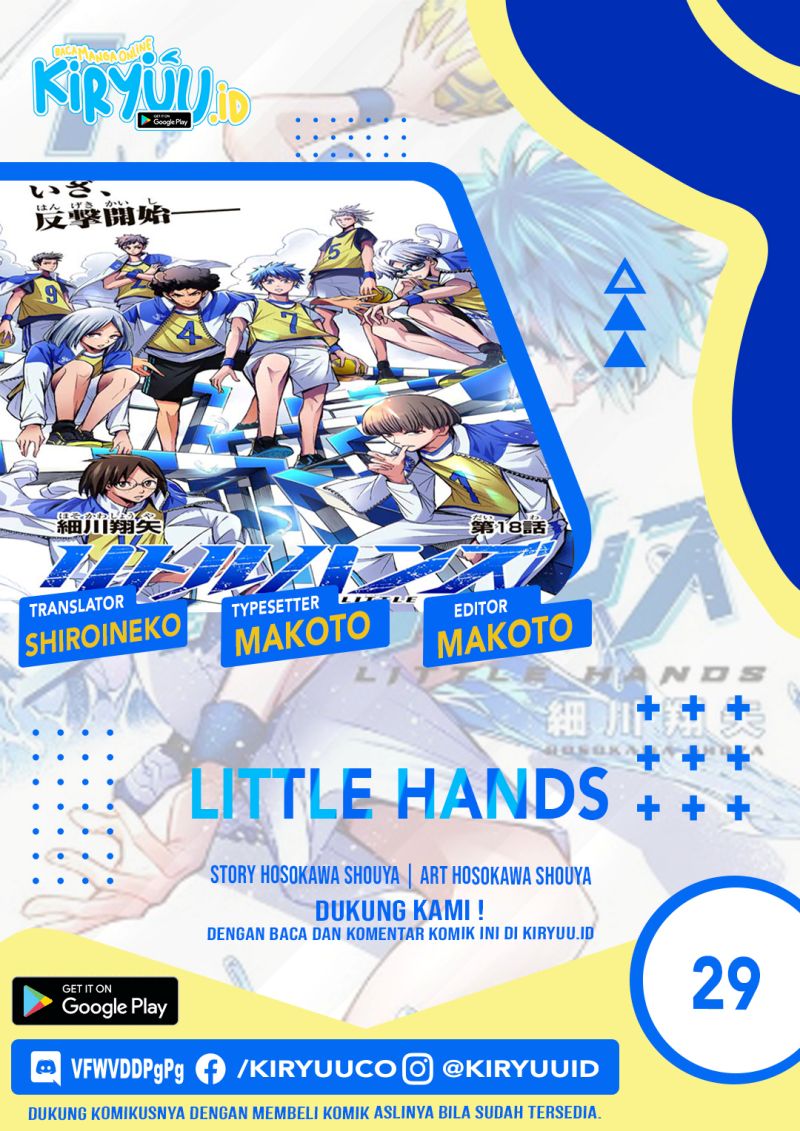 Komik Little Hands Chapter 29 gambar 1