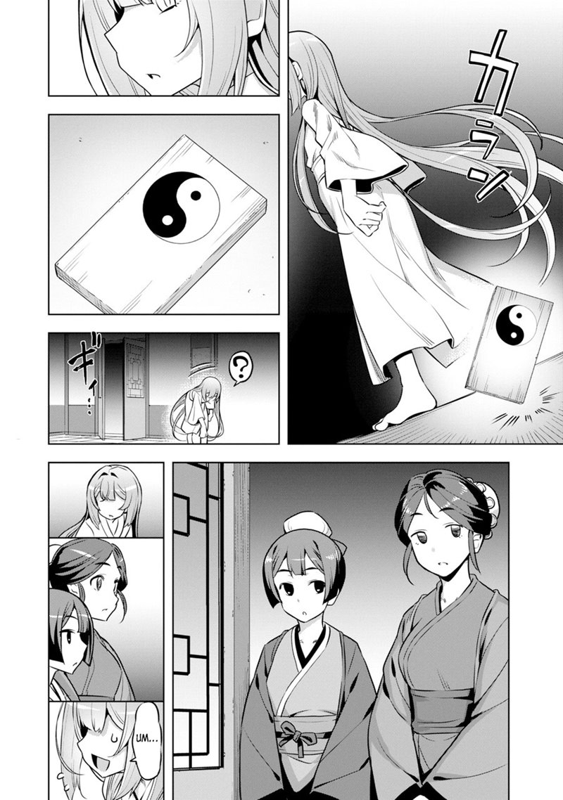 Awakening In The Three Kingdoms As The Demon’s Daughter ~The Legend of Dong Bai~ Chapter 01.2 - Halaman 9