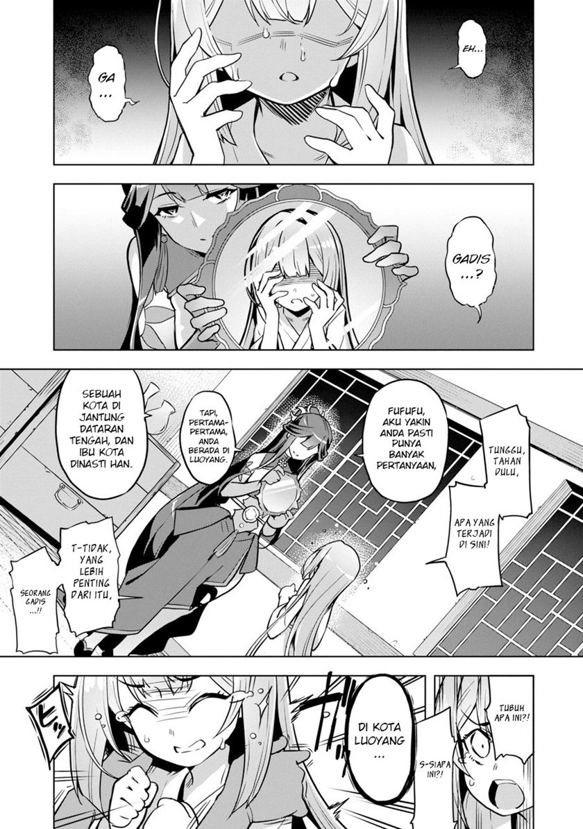 Awakening In The Three Kingdoms As The Demon’s Daughter ~The Legend of Dong Bai~ Chapter 01.1 - Halaman 3