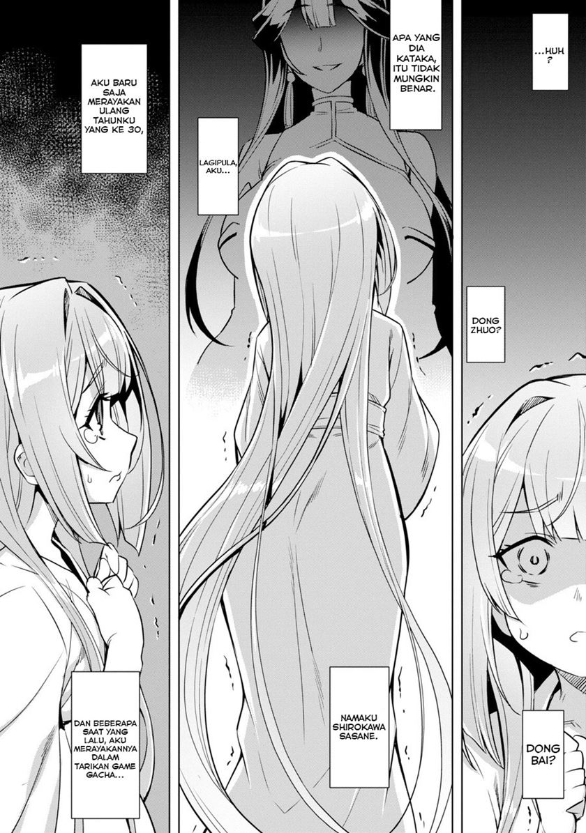 Awakening In The Three Kingdoms As The Demon’s Daughter ~The Legend of Dong Bai~ Chapter 01.1 - Halaman 5