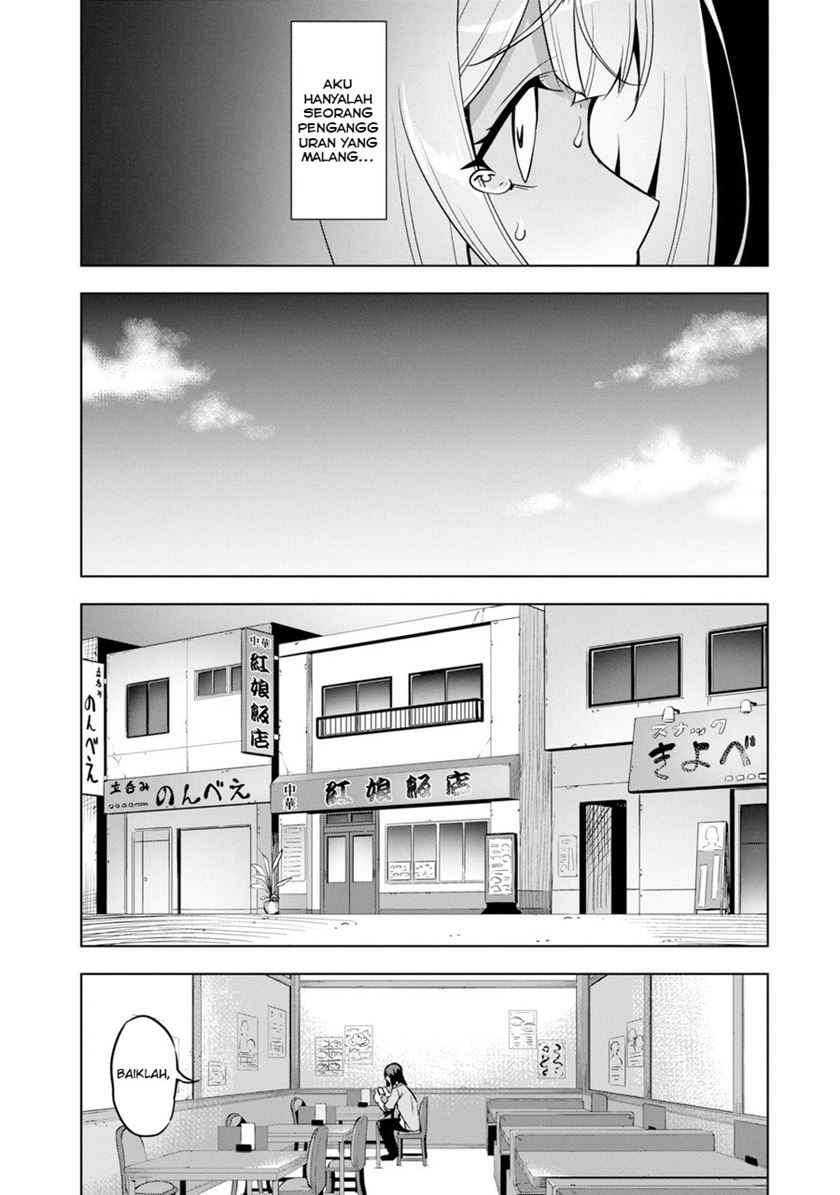 Awakening In The Three Kingdoms As The Demon’s Daughter ~The Legend of Dong Bai~ Chapter 01.1 - Halaman 6