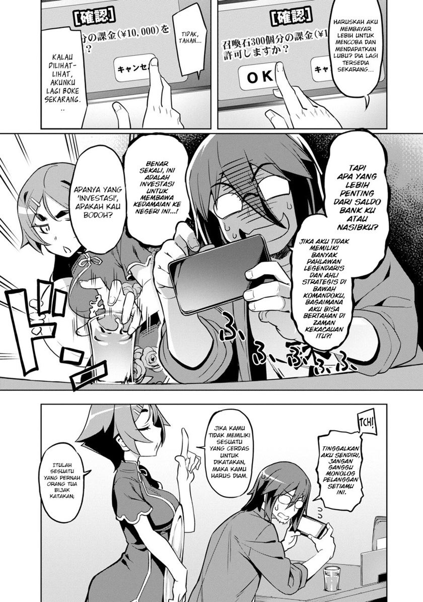 Awakening In The Three Kingdoms As The Demon’s Daughter ~The Legend of Dong Bai~ Chapter 01.1 - Halaman 8