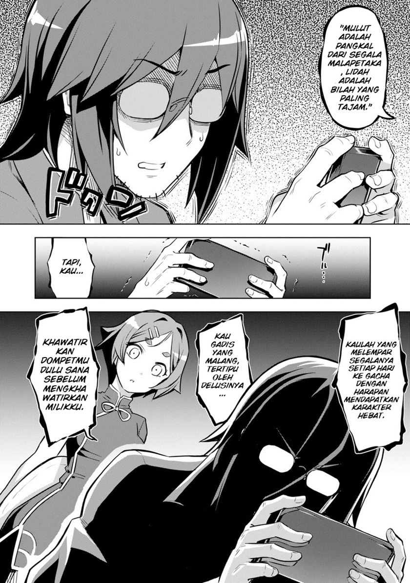 Awakening In The Three Kingdoms As The Demon’s Daughter ~The Legend of Dong Bai~ Chapter 01.1 - Halaman 9
