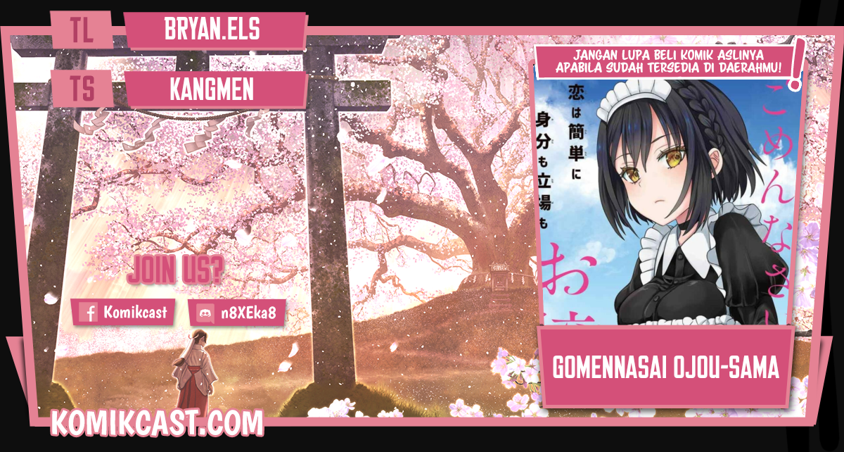 Komik Gomennasai Ojou-sama, Ore wa Maid ga Suki nan desu Chapter 04.2 gambar 1