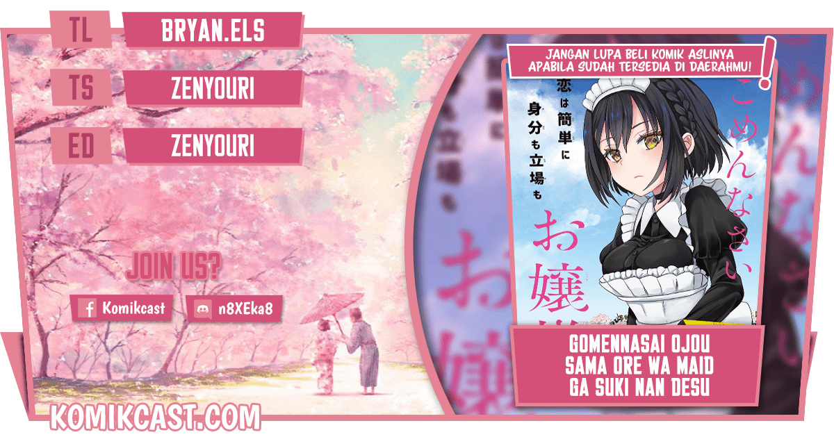 Komik Gomennasai Ojou-sama, Ore wa Maid ga Suki nan desu Chapter 04.1 gambar 1