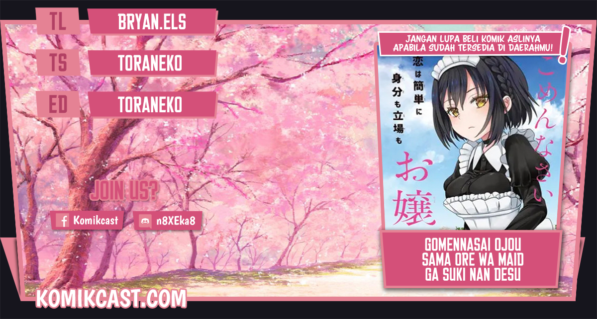 Komik Gomennasai Ojou-sama, Ore wa Maid ga Suki nan desu Chapter 03.2 gambar 1