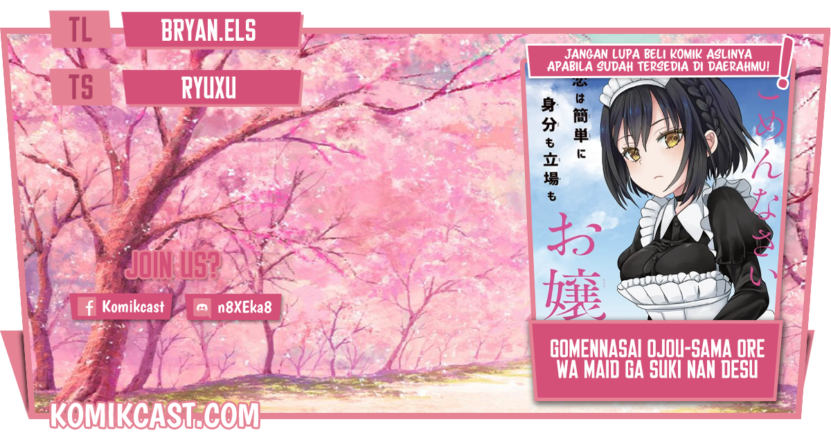Komik Gomennasai Ojou-sama, Ore wa Maid ga Suki nan desu Chapter 02.1 gambar 1