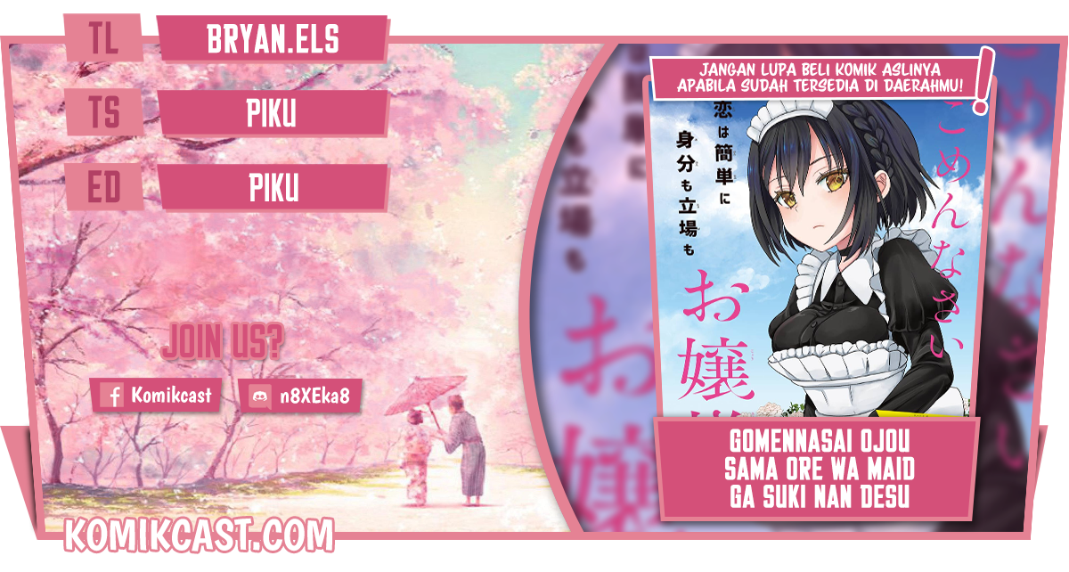 Komik Gomennasai Ojou-sama, Ore wa Maid ga Suki nan desu Chapter 01.2 gambar 1