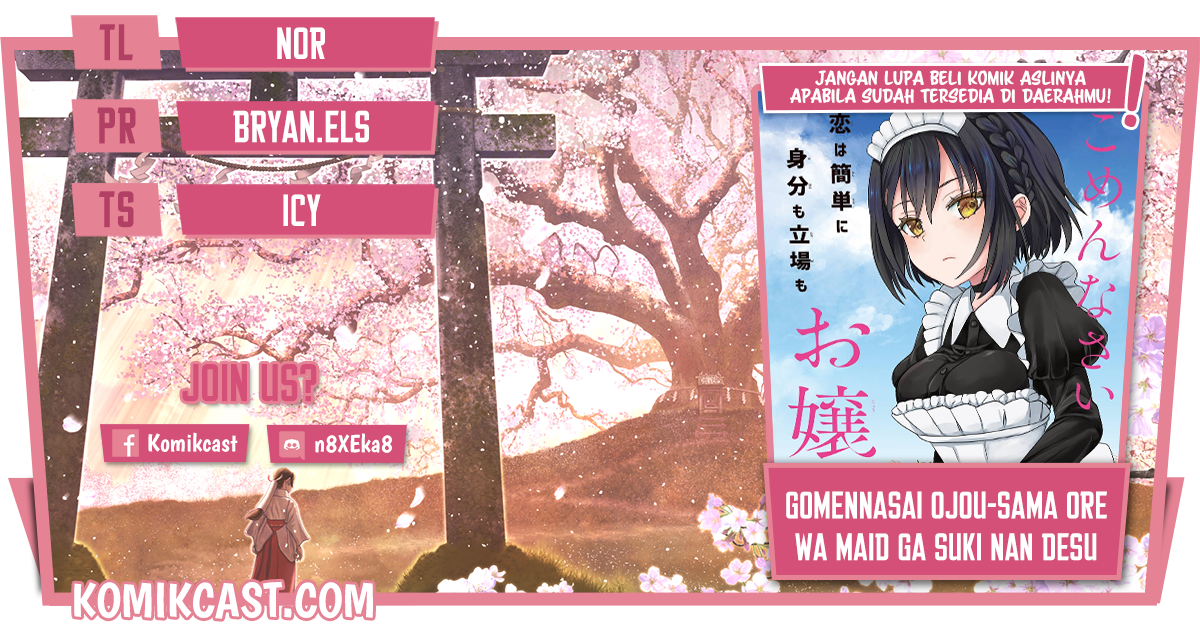 Komik Gomennasai Ojou-sama, Ore wa Maid ga Suki nan desu Chapter 01.1 gambar 1