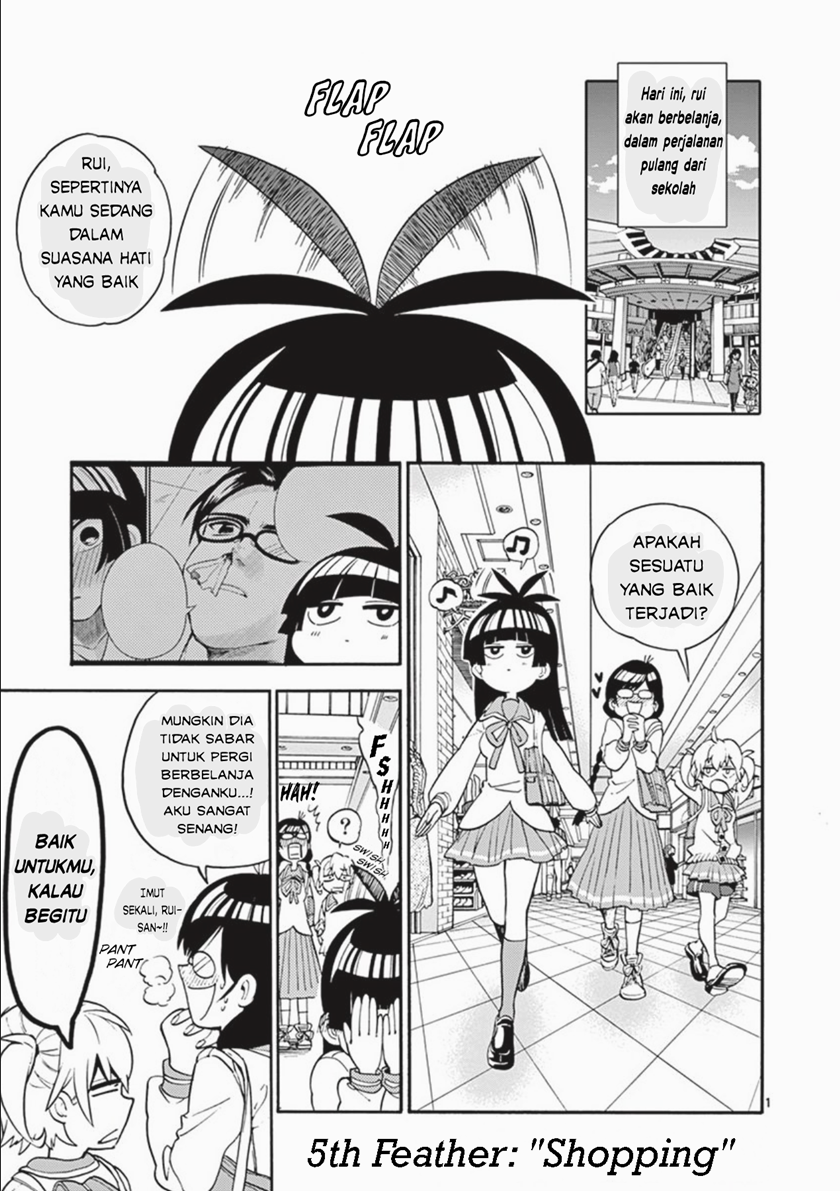 Moukin-chan Chapter 05 - Halaman 3