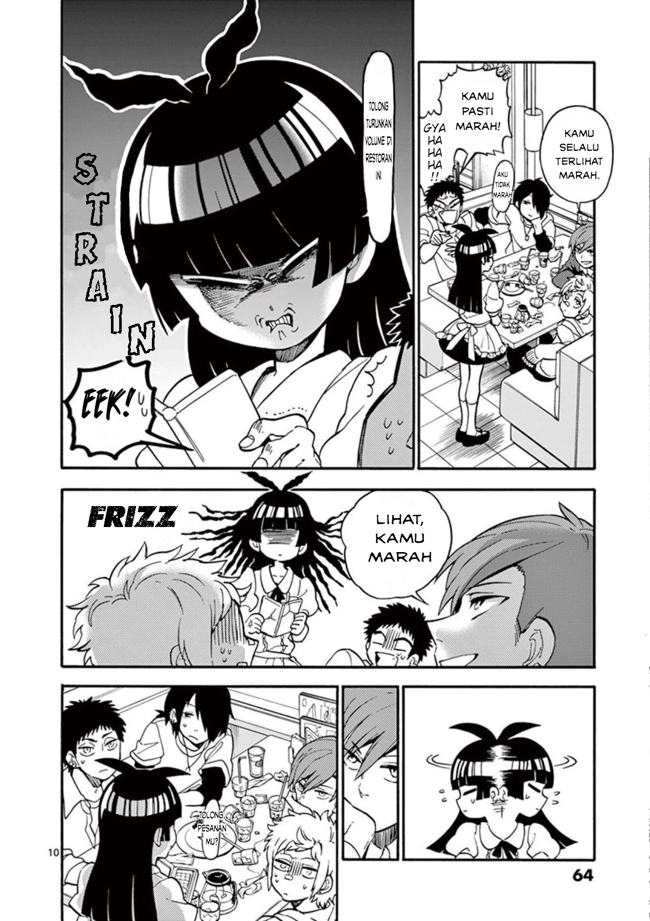 Moukin-chan Chapter 04 - Halaman 11