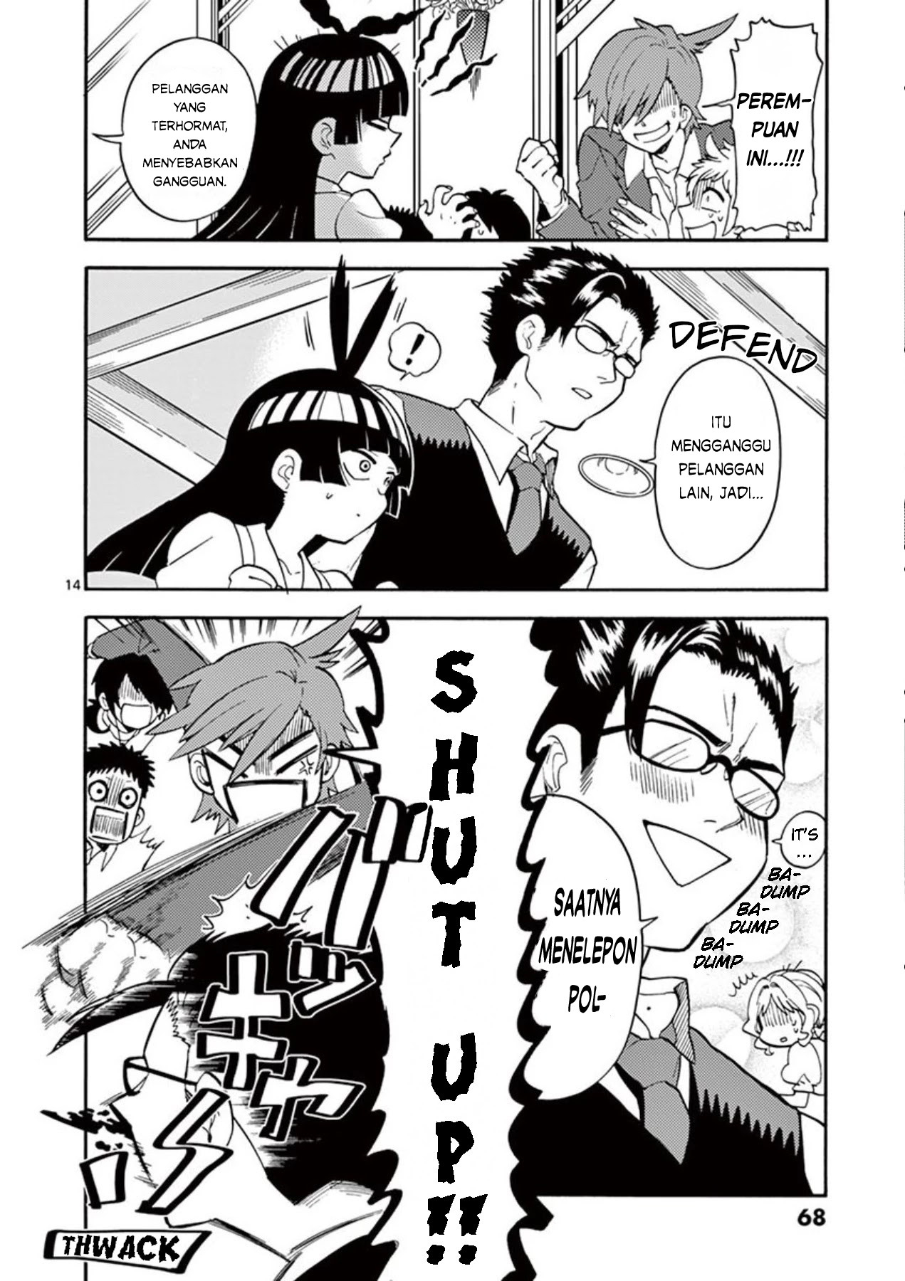 Moukin-chan Chapter 04 - Halaman 15