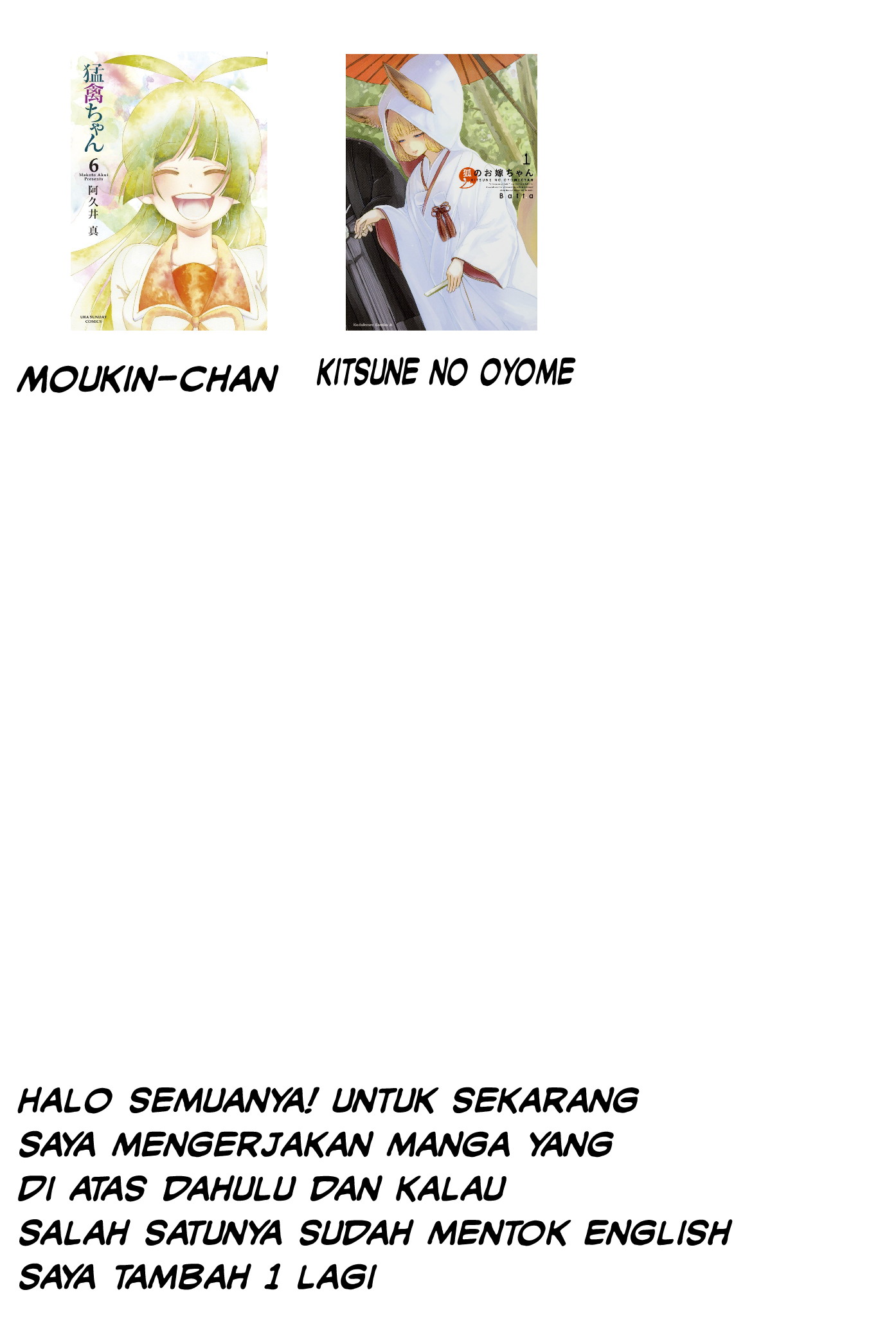 Moukin-chan Chapter 04 - Halaman 18
