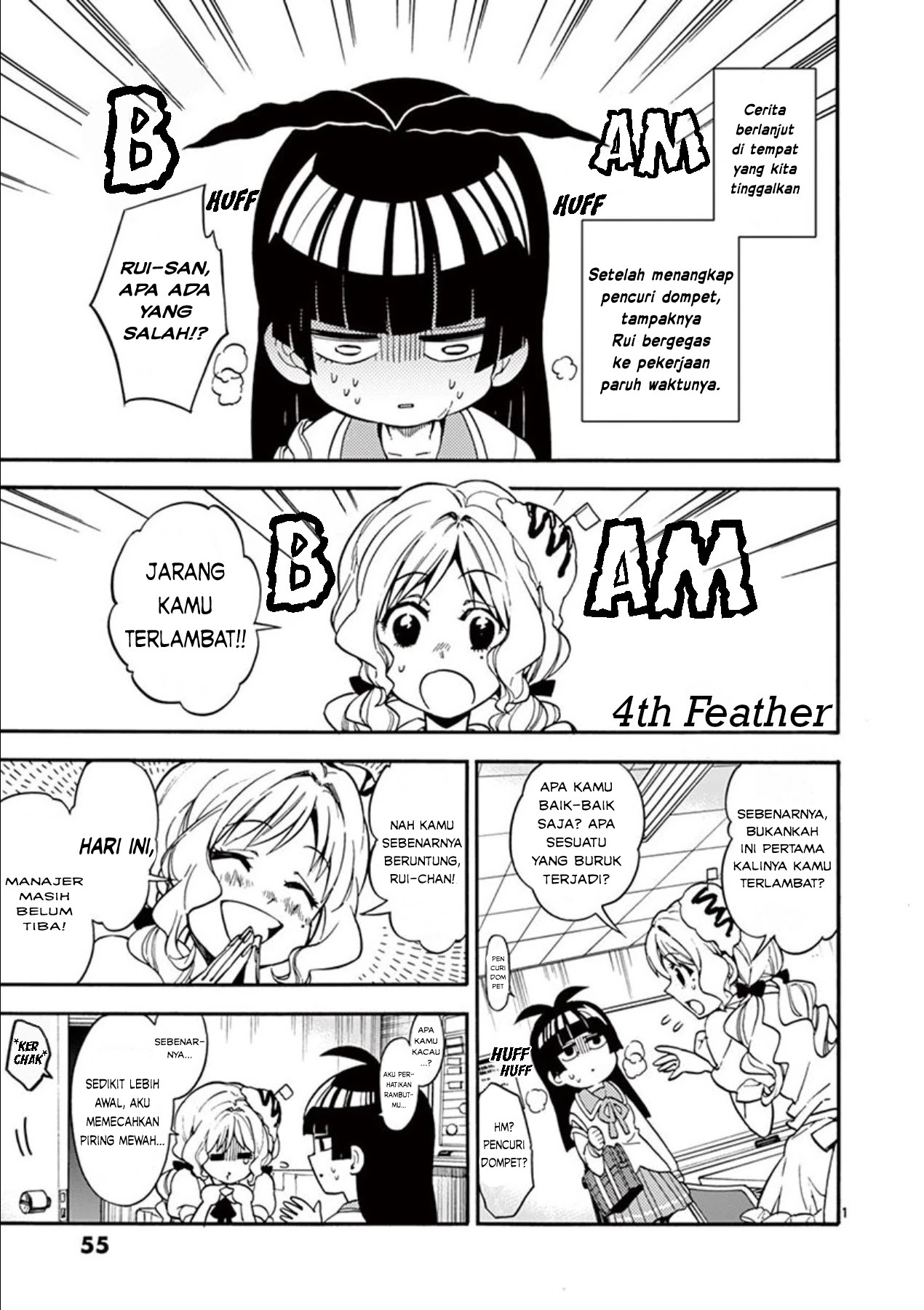 Moukin-chan Chapter 04 - Halaman 2