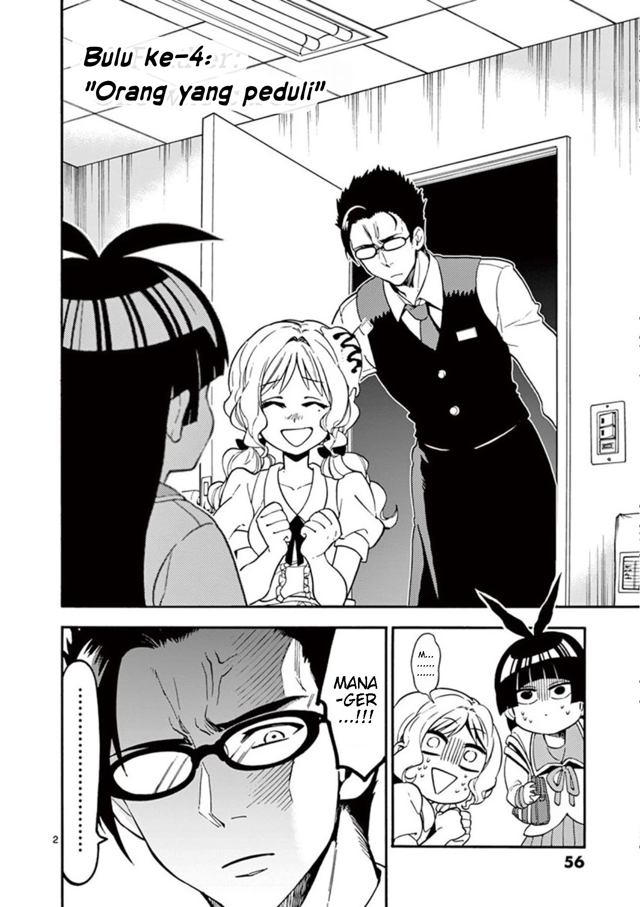 Moukin-chan Chapter 04 - Halaman 3