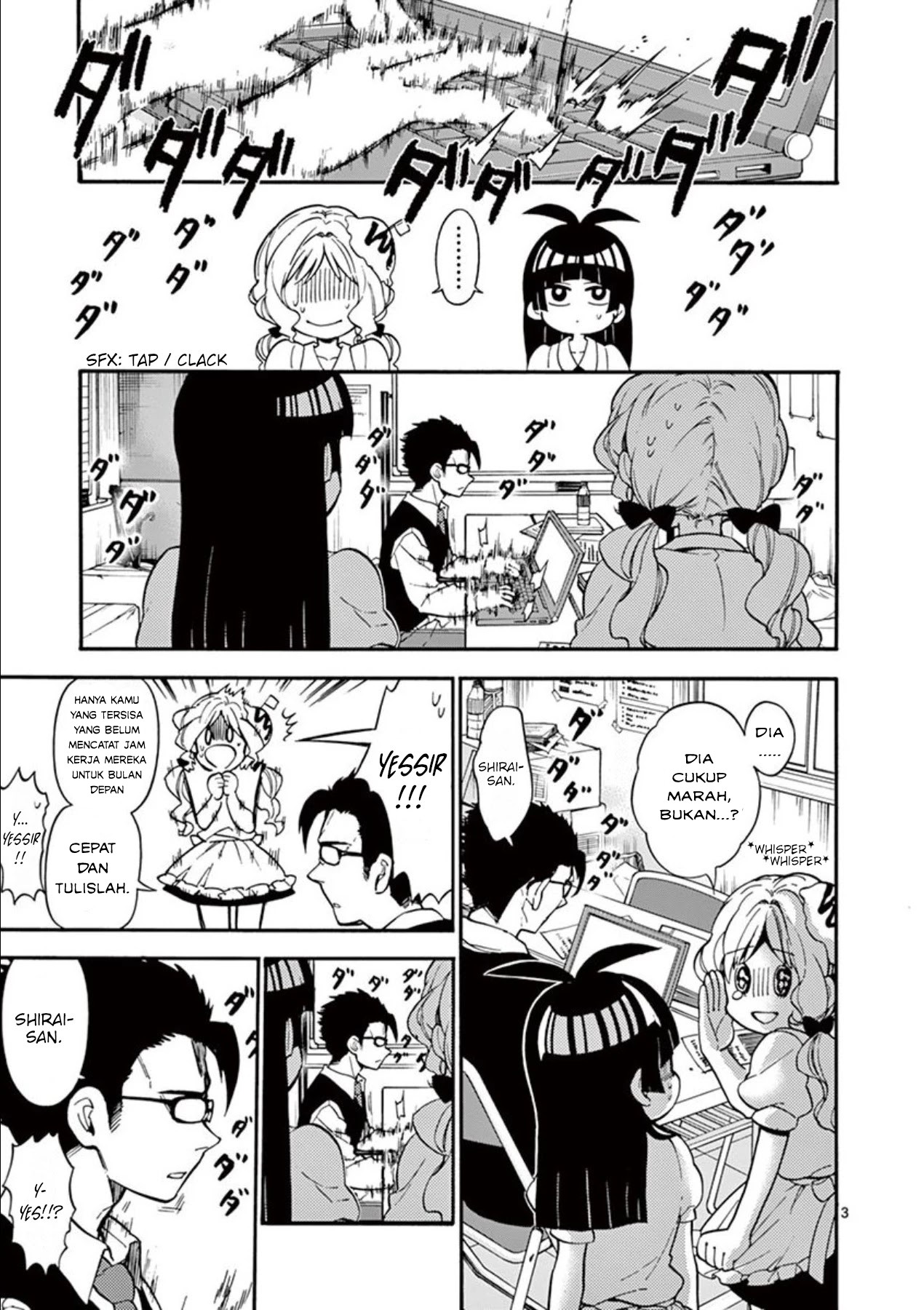 Moukin-chan Chapter 04 - Halaman 4