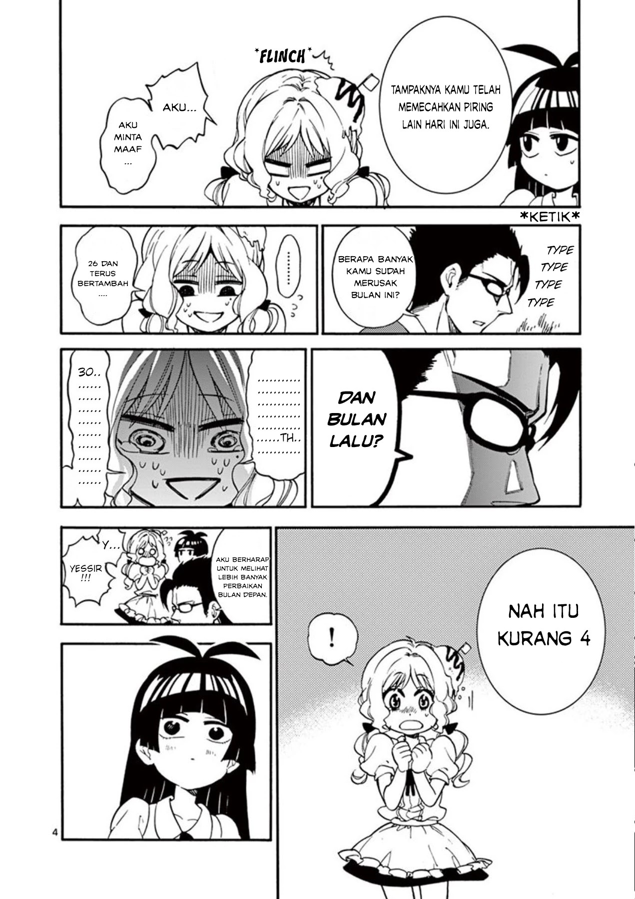 Moukin-chan Chapter 04 - Halaman 5