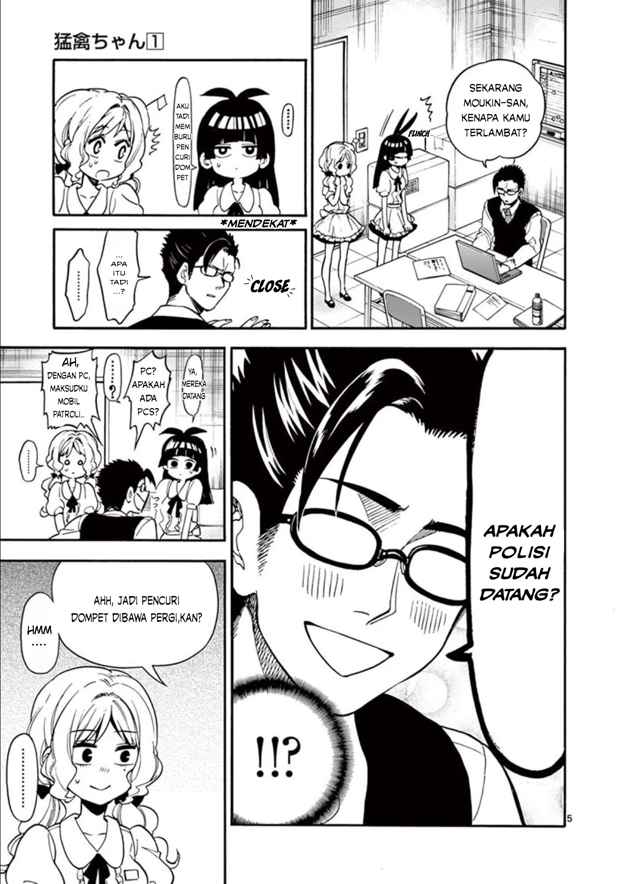 Moukin-chan Chapter 04 - Halaman 6