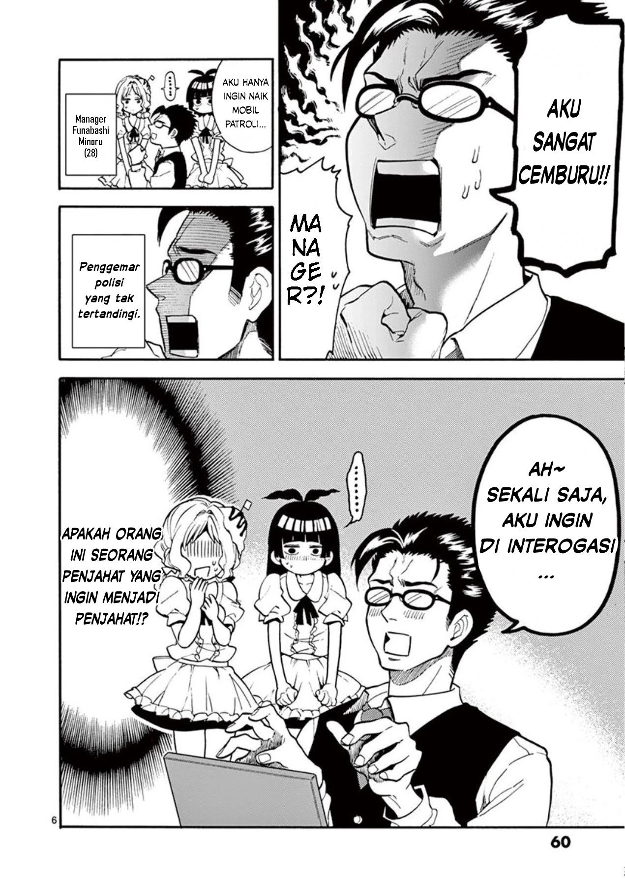 Moukin-chan Chapter 04 - Halaman 7