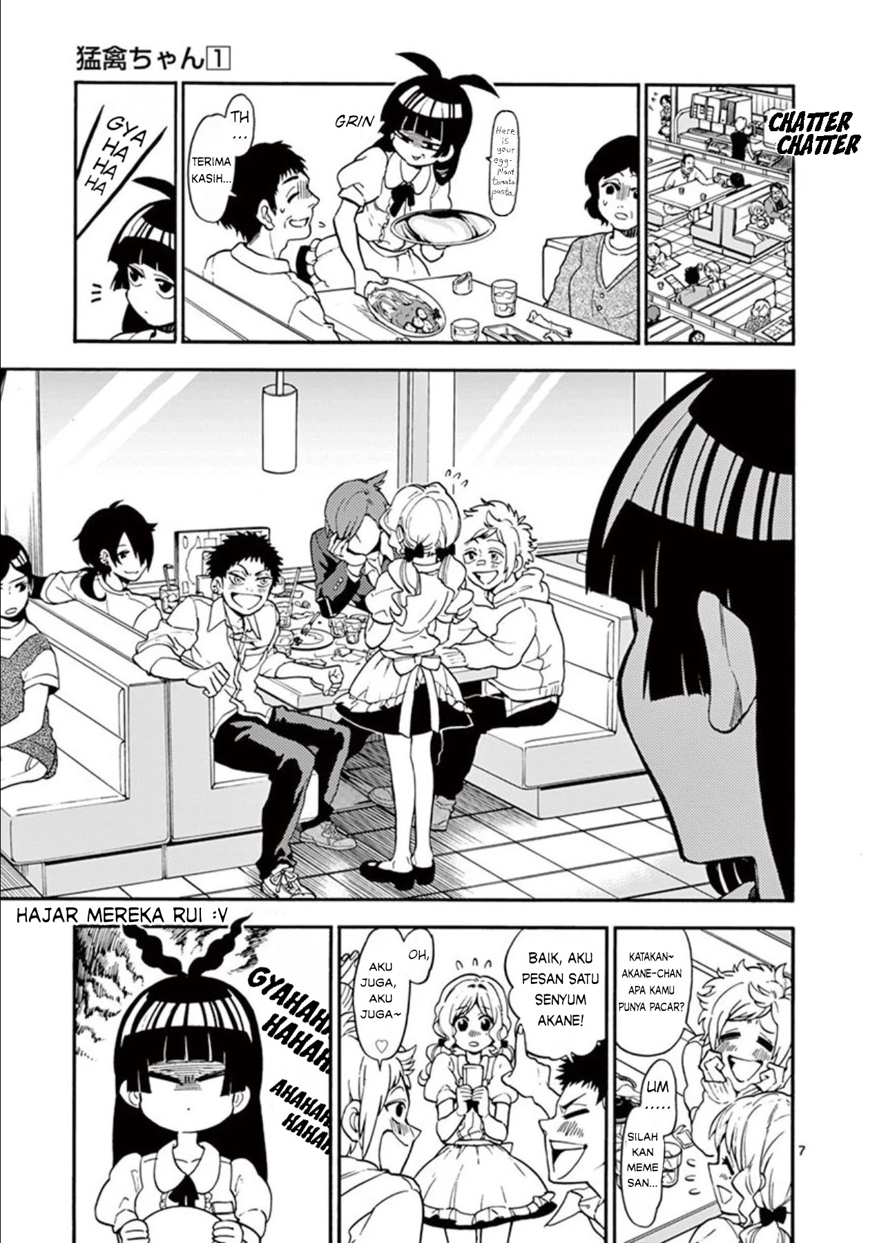 Moukin-chan Chapter 04 - Halaman 8