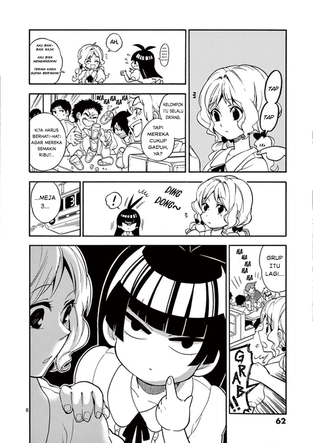 Moukin-chan Chapter 04 - Halaman 9